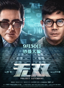 海角社区网址